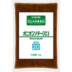 IjI\e[(C)_CX20 1KG