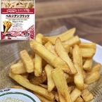 xWAtbc 1500G