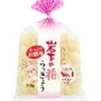 ≺Hi)≺̉Ԃ傤 170G