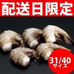 )ubN^CK[31^40 1.8KG