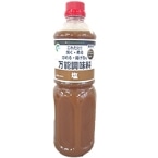 YGC \  1L