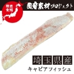 yʂ蔄z`EUtB[ (LrAtBbV) 0.4`0.7KG