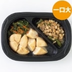 がんもどきの炊き合わせ(一口大) 104G