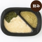 がんもどきの炊き合わせ(刻み) 104G