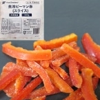 ����s�[�}���ԃX���C�X 500G