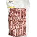 秋田牛三角バラ焼肉カット 500G
