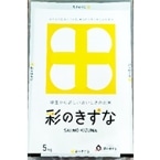 �ʂ̂����� �ߘa7�N�x�Y 5KG