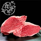 【量り売り】梶屋牛ヒレブロック 約3KG前後