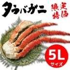 yzY){C^oVN(VAY)5L 1KG