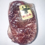 �H�c���q���X�e�[�L�J�b�g 100G×4����