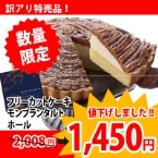 )t[JbgP[L u^g(z[) 360G