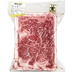 秋田牛サーロインスライス(トレー) 500G