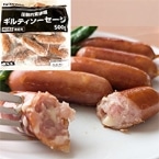 ギルティソーセージ 500G