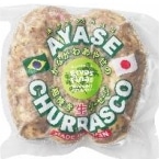 あやせ粗挽き生ソーセージ(エルバスフィナス)フラン 200G