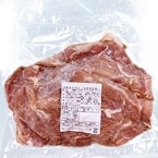 無塩漬ショルダーベーコン端材 1KG