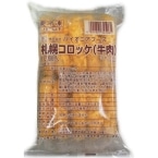 �D�y�R���b�P�i�����j 55G