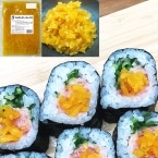 ������������������300 300G