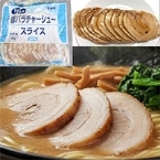 VPS�؃o���`���[�V���[�X���C�X 300G