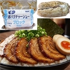 VPS�؃o���`���[�V���[�u���b�N 1KG