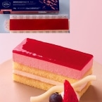 FC�P�[�L �������Y���܂����̃��[�X 450G