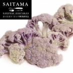 �󂠂莇�J���t���[�� ��ʌ��Y 200G