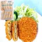 �D�y�R���b�P�i��؁j 55G