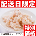 Y)���킢���ɐԔ��l�h�w�t���[�N 500G