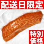 ��)�Ⓚ)AT�T�[���� �� �{�B 300G