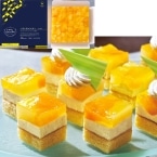 �J�b�g�ς݃P�[�L �p�C��&�}���S�[(�A���t�H���\�}���S�[�s���[���g�p) 509G