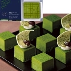 �J�b�g�ς݃P�[�L �����e���[�k(�F�������g�p) 539G