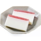 �ǐm��(������)