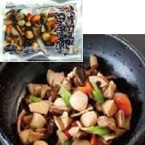 �Z���؂̓c�Ɏ� 500G