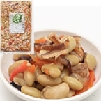 ��`���̎ϕ� 800G