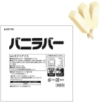 �Ɩ��p �o�j���o�[ �}���` 45ML