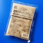 ��{�̃K�[���b�N�N���[���ύ���(�V���N������) 300G