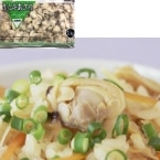 ���ނ�������2L(200/300) 1KG