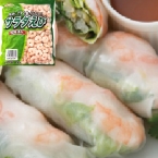 �T���_�G�r61/70 1KG