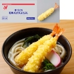 ��Â���ԍ炦�ѓV�Ղ�2L 28G�@10�H��