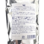 �X�y�V�����u�����h �Z�C�����e�B�[ 500G