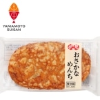 Y)�������g �������Ȃ߂�(�) 1����