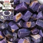 ���|�e�g�̃O���� 1KG