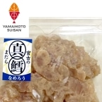 Y)�{�Â̐^�L�Ȃ߂낤�@50G