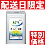 ���j�L���m�[���� 16.5KG