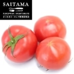 ���l�Ƃ܂� ��ʌ��Y 450G