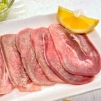 �A���؃^�����[���X���C�X 1KG