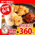 ��)�h���݂����� 335G