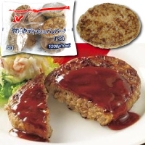 やわらかディッシュハンバーグR 120G 10食入