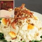 �����`�[�Y�|�e�g�T���_ 1KG