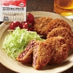 �S���S�����������`�J�c35 700G