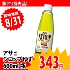 ��)�A�T�q�V���b�v �䂸(�r) 600ML